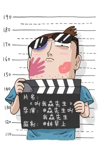 这个杀手不太冷 经典高分电影